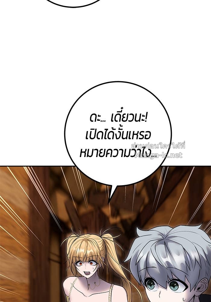 Doujin-Lc- อ่าน โดจิน มังฮวา เกาหลี ญี่ปุ่น จีน แปลไทย แกร่งเกินผู้กล้า แต่ซ่าไม่ได้ ตอนที่ 1 2 3 4 5 6 7 8 9 10 11 12 13 14 ฟรี ไม่มีโฆษณา อ่าน โดจิน Manhwa เกาหลี ญี่ปุ่น จีน เรามีครบ คัดมาให้เน้นๆ โดจิน 18+ รับประกันความฟินโดย Doujin Lc
