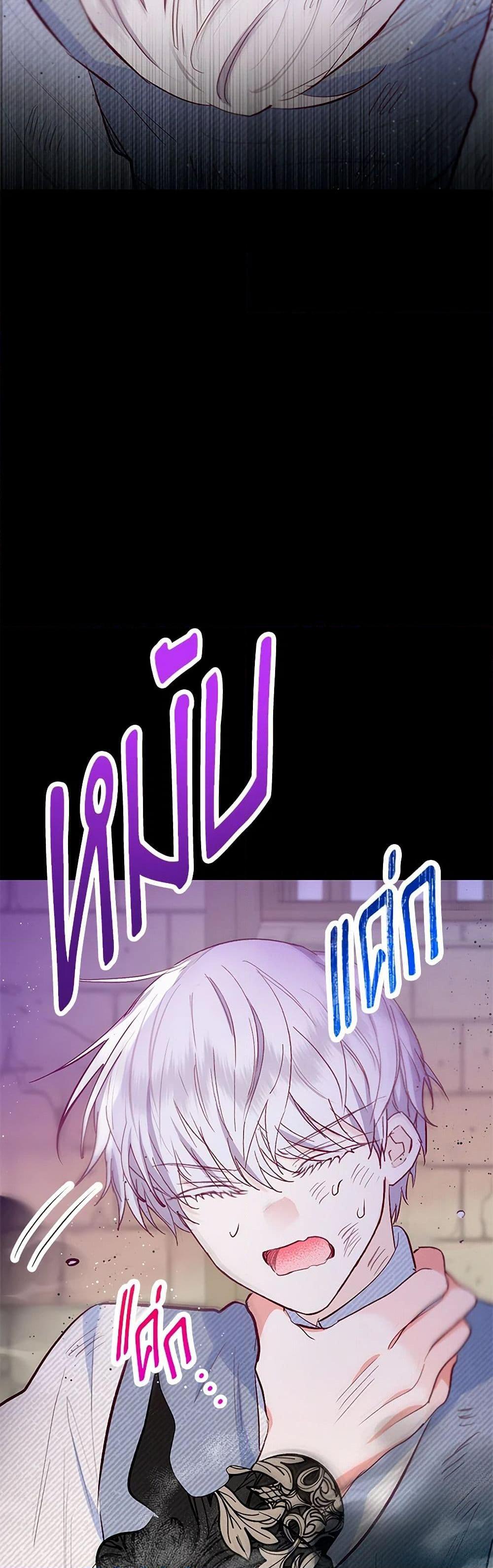 Manga-lc-com อ่านมังงะ อ่านการ์ตูน ออนไลน์ ฟรี I Am A Daughter Loved By The Devil ตอนที่ 1 2 3 4 5 6 7 8 9 10 11 12 13 14 ฟรี ไม่มีโฆษณา Manga-lc - อ่าน มังงะ อ่าน การ์ตูน ออนไลน์ อ่านมังงะ ฟรี