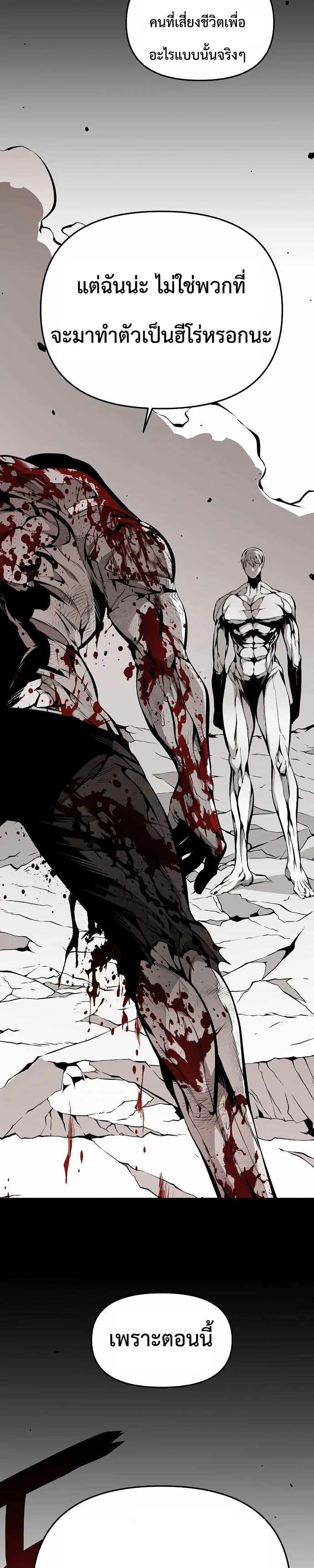 Manga-lc-com อ่านมังงะ อ่านการ์ตูน ออนไลน์ ฟรี Beast Burn ตอนที่ 1 2 3 4 5 6 7 8 9 10 11 12 13 14 ฟรี ไม่มีโฆษณา Manga-lc - อ่าน มังงะ อ่าน การ์ตูน ออนไลน์ อ่านมังงะ ฟรี