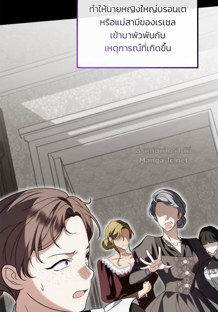 Doujin-Lc- อ่าน โดจิน มังฮวา เกาหลี ญี่ปุ่น จีน แปลไทย สตรีไร้รักแห่งตระกูลสูงศักดิ์ ตอนที่ 1 2 3 4 5 6 7 8 9 10 11 12 13 14 ฟรี ไม่มีโฆษณา อ่าน โดจิน Manhwa เกาหลี ญี่ปุ่น จีน เรามีครบ คัดมาให้เน้นๆ โดจิน 18+ รับประกันความฟินโดย Doujin Lc