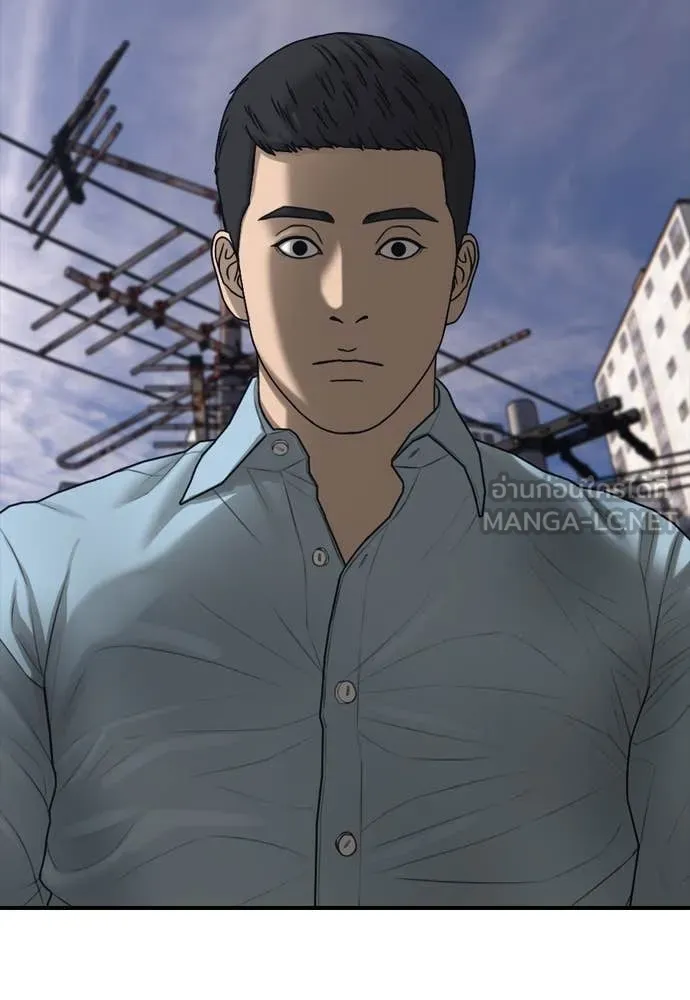 ผู้กล้าฝ่า ตอนที่ 11 รูปที่ 72