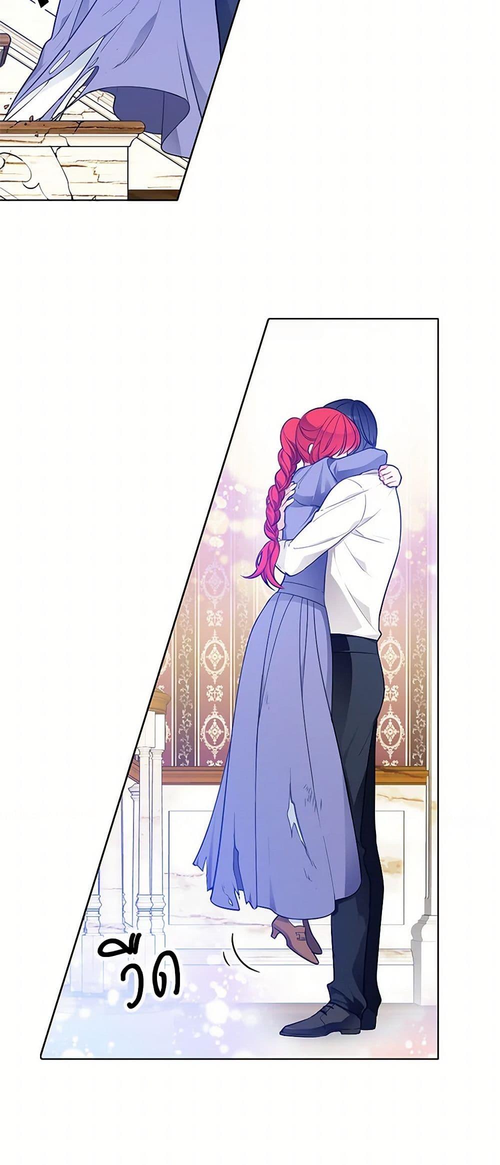 Manga-lc-com อ่านมังงะ อ่านการ์ตูน ออนไลน์ ฟรี The Detective Of Muiella ตอนที่ 1 2 3 4 5 6 7 8 9 10 11 12 13 14 ฟรี ไม่มีโฆษณา Manga-lc - อ่าน มังงะ อ่าน การ์ตูน ออนไลน์ อ่านมังงะ ฟรี