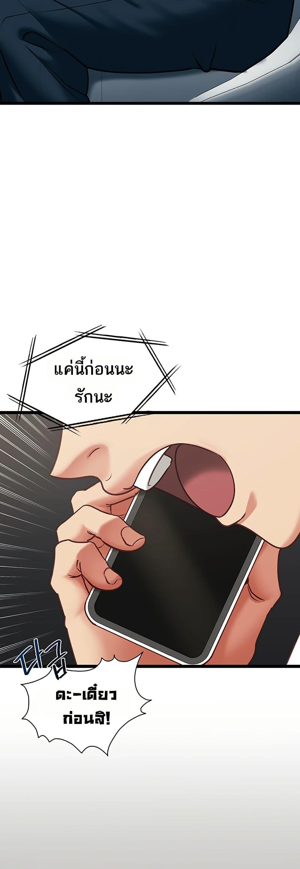 Doujin-Lc- อ่าน โดจิน มังฮวา เกาหลี ญี่ปุ่น จีน แปลไทย My Girlfriend ตอนที่ 1 2 3 4 5 6 7 8 9 10 11 12 13 14 ฟรี ไม่มีโฆษณา อ่าน โดจิน Manhwa เกาหลี ญี่ปุ่น จีน เรามีครบ คัดมาให้เน้นๆ โดจิน 18+ รับประกันความฟินโดย  Doujin Lc
