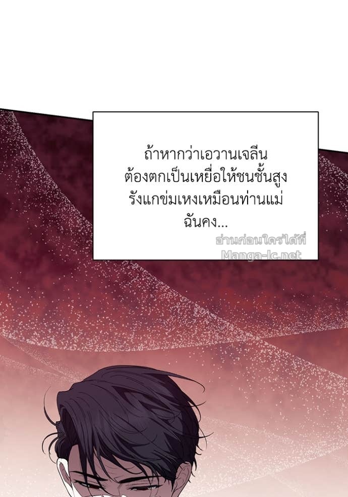 Doujin-Lc- อ่าน โดจิน มังฮวา เกาหลี ญี่ปุ่น จีน แปลไทย คิดว่าการบิดเบือนต้นฉบับ มันทำได้ง่าย ๆ หรือไง ตอนที่ 1 2 3 4 5 6 7 8 9 10 11 12 13 14 ฟรี ไม่มีโฆษณา อ่าน โดจิน Manhwa เกาหลี ญี่ปุ่น จีน เรามีครบ คัดมาให้เน้นๆ โดจิน 18+ รับประกันความฟินโดย Doujin Lc