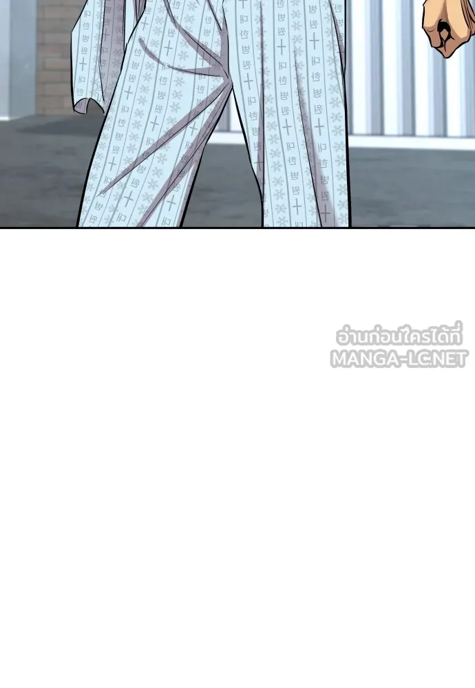หลานอัจฉริยะของราชาเงินกู้ ตอนที่ 6 รูปที่ 57