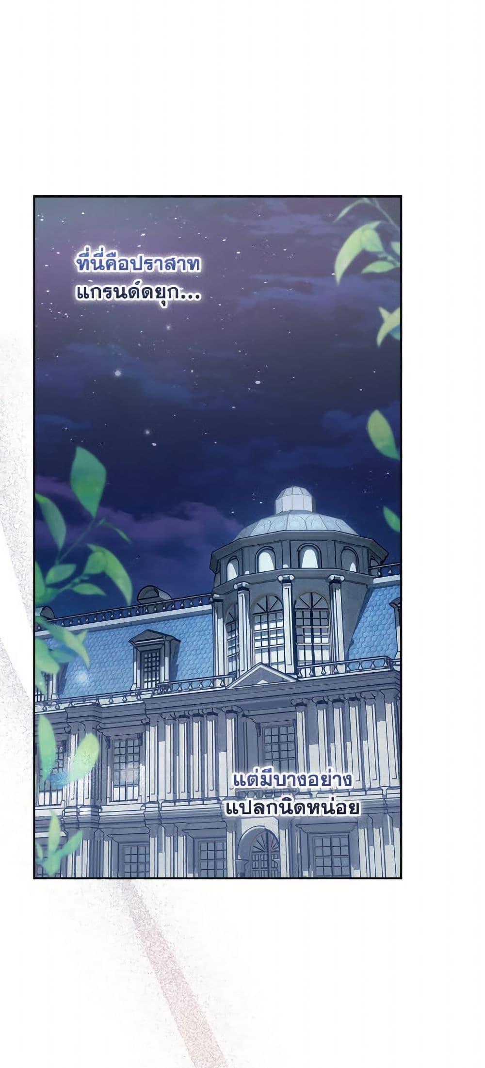 Manga-lc-com อ่านมังงะ อ่านการ์ตูน ออนไลน์ ฟรี I’d Rather Abandon You Than Be Abandoned ตอนที่ 1 2 3 4 5 6 7 8 9 10 11 12 13 14 ฟรี ไม่มีโฆษณา Manga-lc - อ่าน มังงะ อ่าน การ์ตูน ออนไลน์ อ่านมังงะ ฟรี