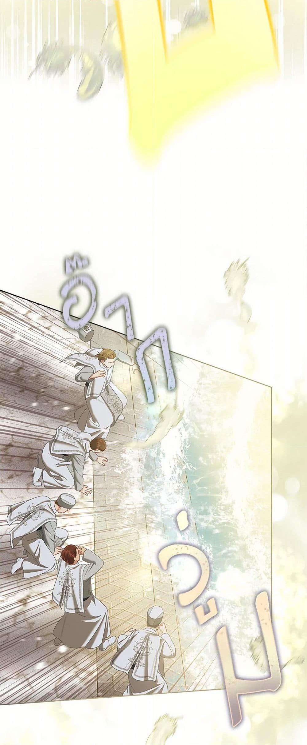 Manga-lc-com อ่านมังงะ อ่านการ์ตูน ออนไลน์ ฟรี A Transmigrator’s Privilege ตอนที่ 1 2 3 4 5 6 7 8 9 10 11 12 13 14 ฟรี ไม่มีโฆษณา Manga-lc - อ่าน มังงะ อ่าน การ์ตูน ออนไลน์ อ่านมังงะ ฟรี