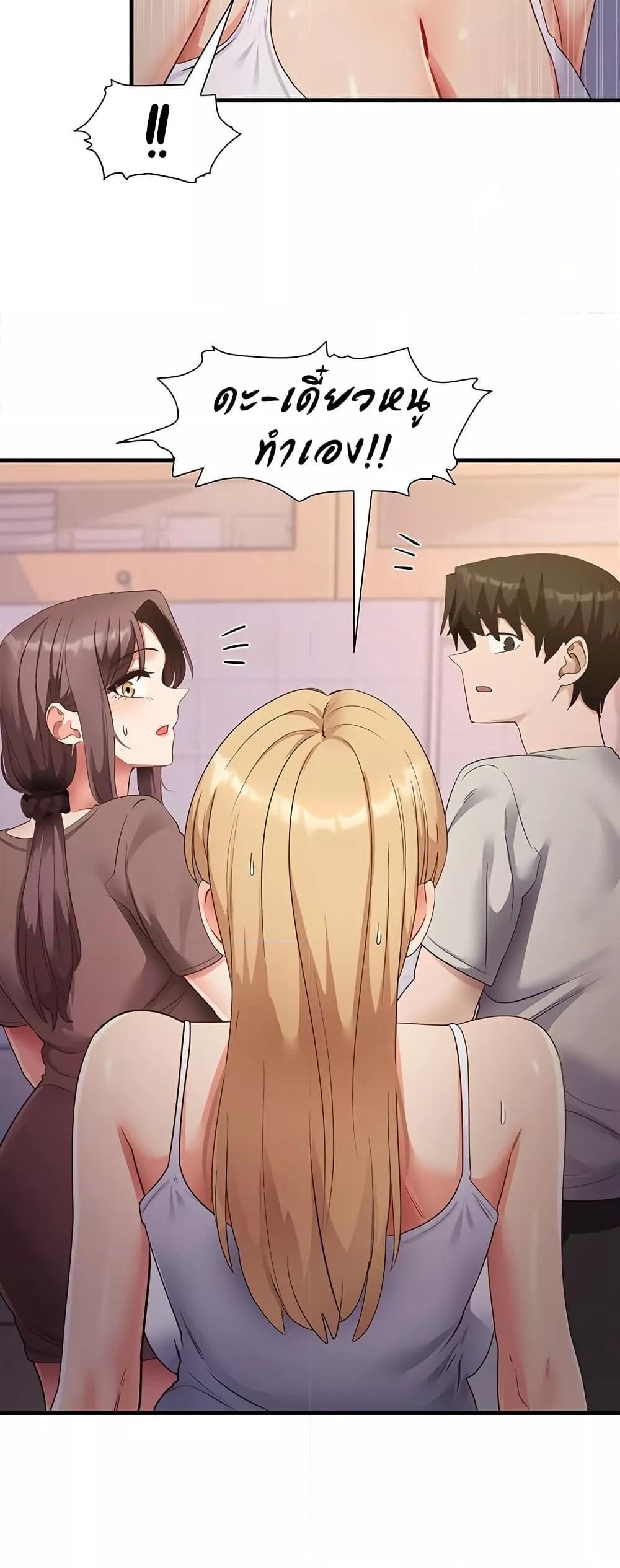 Doujin-Lc- อ่าน โดจิน มังฮวา เกาหลี ญี่ปุ่น จีน แปลไทย My Study Method ตอนที่ 1 2 3 4 5 6 7 8 9 10 11 12 13 14 ฟรี ไม่มีโฆษณา อ่าน โดจิน Manhwa เกาหลี ญี่ปุ่น จีน เรามีครบ คัดมาให้เน้นๆ โดจิน 18+ รับประกันความฟินโดย  Doujin Lc