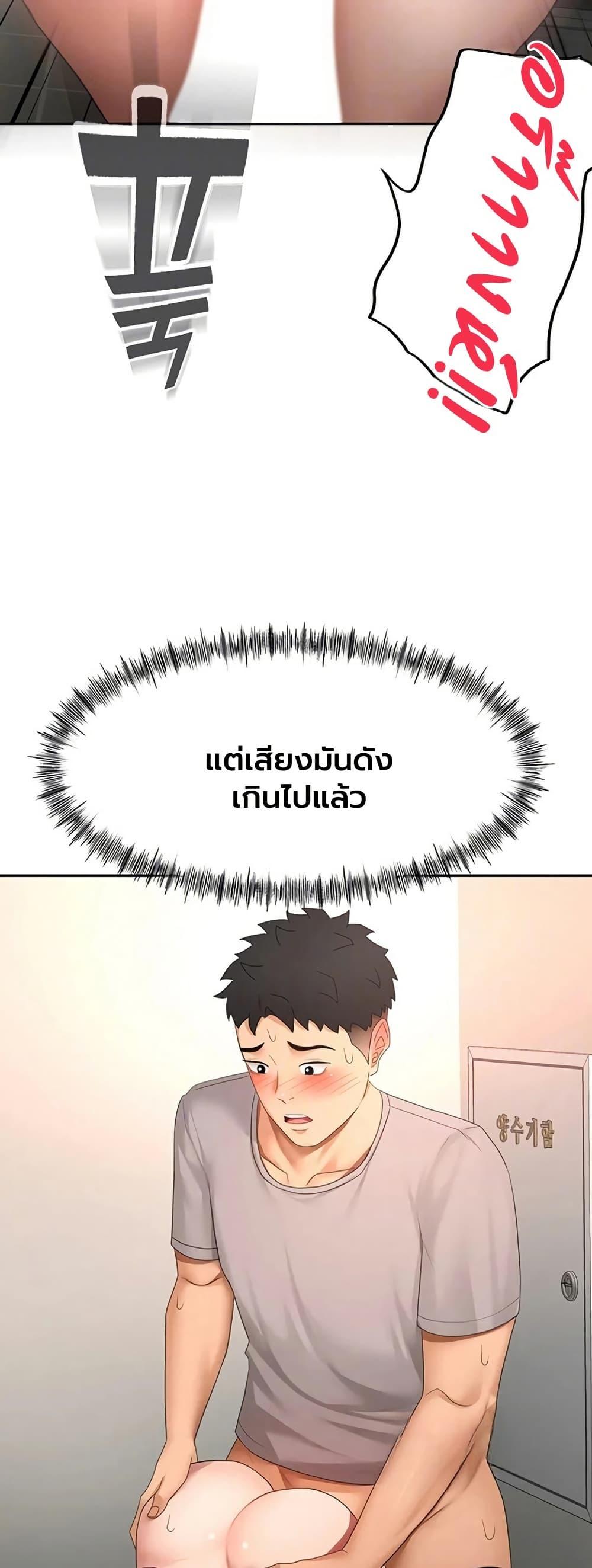 Doujin-Lc- อ่าน โดจิน มังฮวา เกาหลี ญี่ปุ่น จีน แปลไทย Rooftop Sex King ตอนที่ 1 2 3 4 5 6 7 8 9 10 11 12 13 14 ฟรี ไม่มีโฆษณา อ่าน โดจิน Manhwa เกาหลี ญี่ปุ่น จีน เรามีครบ คัดมาให้เน้นๆ โดจิน 18+ รับประกันความฟินโดย  Doujin Lc
