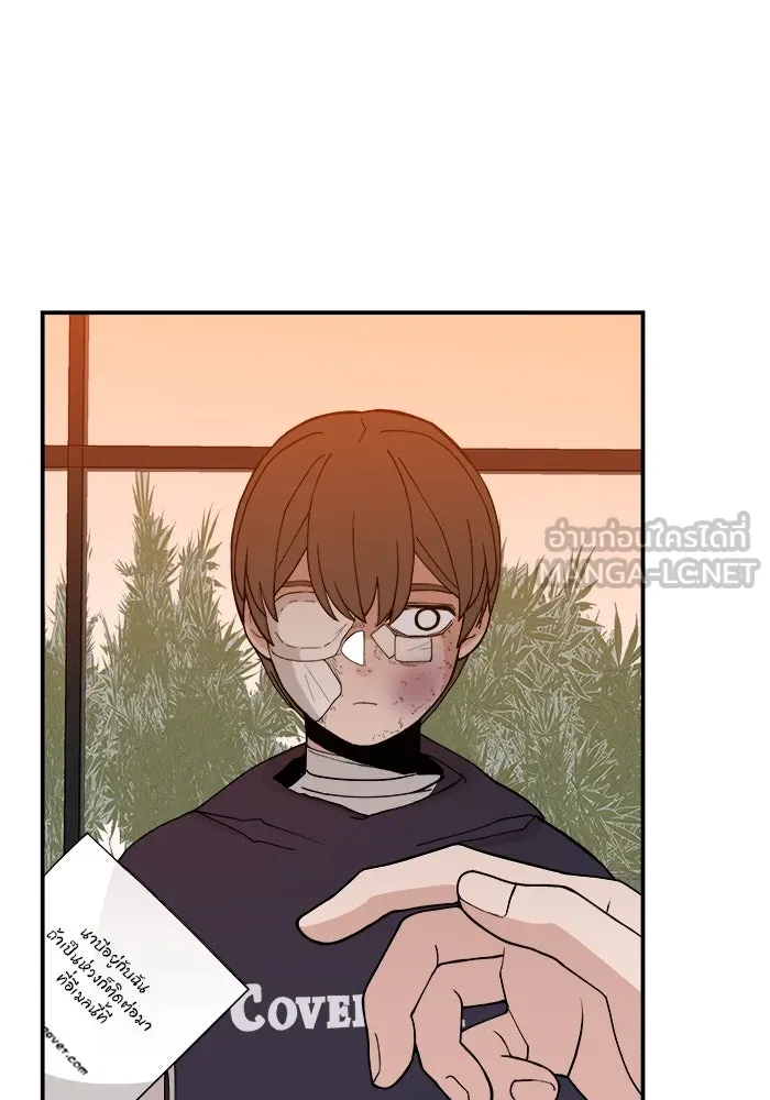 ห้องเรียนสาวแสบ ตอนที่ 38 รูปที่ 6