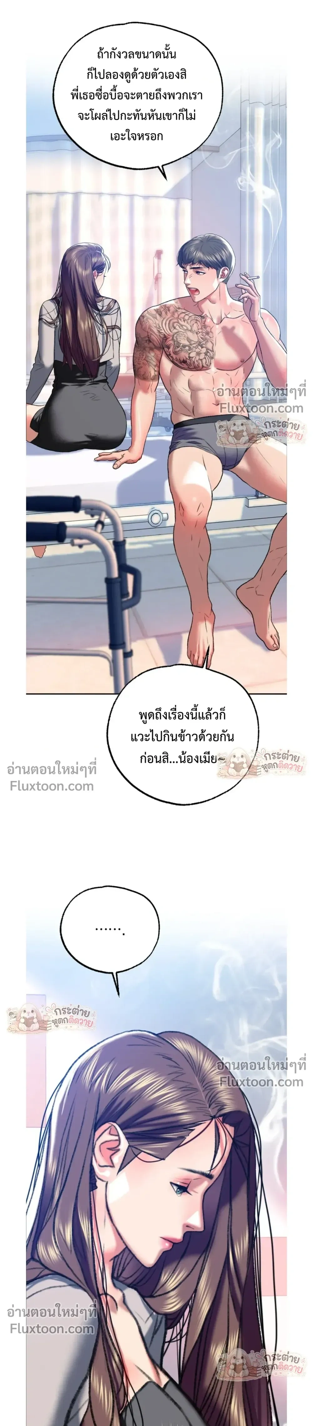 Doujin-Lc- อ่าน โดจิน มังฮวา เกาหลี ญี่ปุ่น จีน แปลไทย Pervert Picking Perverts คนวิปริตที่เลือกคบแต่คนวิปริตด้วยกัน ตอนที่ 1 2 3 4 5 6 7 8 9 10 11 12 13 14 ฟรี ไม่มีโฆษณา อ่าน โดจิน Manhwa เกาหลี ญี่ปุ่น จีน เรามีครบ คัดมาให้เน้นๆ โดจิน 18+ รับประกันความฟินโดย  Doujin Lc