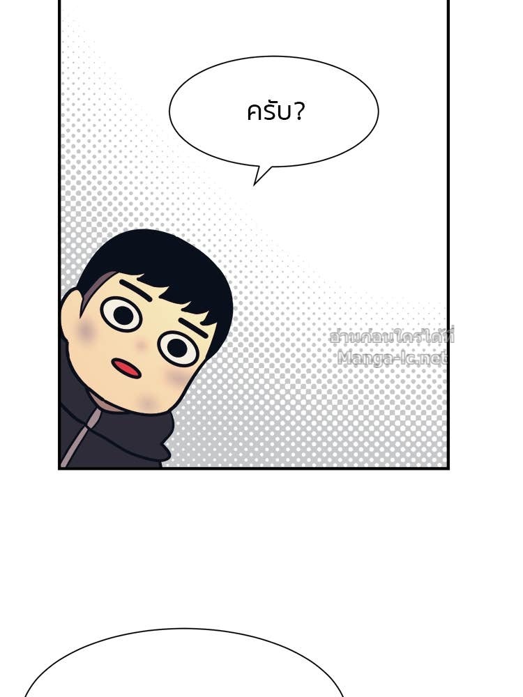 Doujin-Lc- อ่าน โดจิน มังฮวา เกาหลี ญี่ปุ่น จีน แปลไทย โคตรแกร่ง ตอนที่ 1 2 3 4 5 6 7 8 9 10 11 12 13 14 ฟรี ไม่มีโฆษณา อ่าน โดจิน Manhwa เกาหลี ญี่ปุ่น จีน เรามีครบ คัดมาให้เน้นๆ โดจิน 18+ รับประกันความฟินโดย Doujin Lc