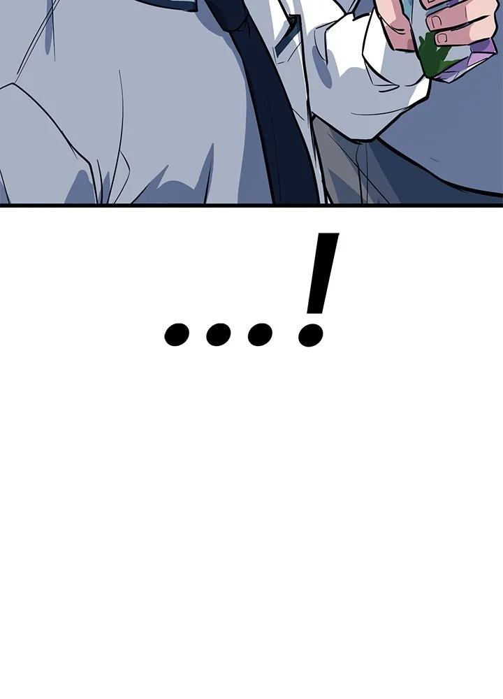 ราชาลานประลอง ตอนที่ 1 รูปที่ 80