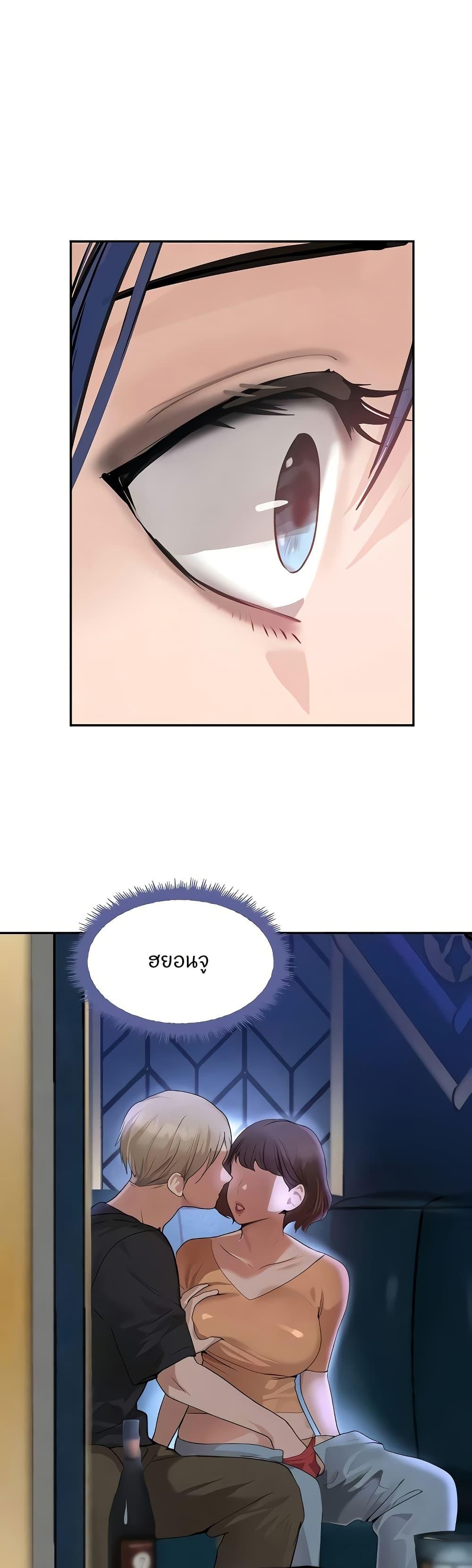 Doujin-Lc- อ่าน โดจิน มังฮวา เกาหลี ญี่ปุ่น จีน แปลไทย The Boss's Daughter ตอนที่ 1 2 3 4 5 6 7 8 9 10 11 12 13 14 ฟรี ไม่มีโฆษณา อ่าน โดจิน Manhwa เกาหลี ญี่ปุ่น จีน เรามีครบ คัดมาให้เน้นๆ โดจิน 18+ รับประกันความฟินโดย  Doujin Lc