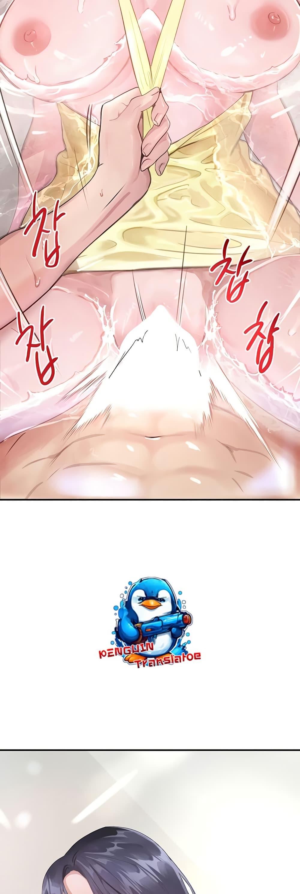 Doujin-Lc- อ่าน โดจิน มังฮวา เกาหลี ญี่ปุ่น จีน แปลไทย The Boss’s Daughter ตอนที่ 1 2 3 4 5 6 7 8 9 10 11 12 13 14 ฟรี ไม่มีโฆษณา อ่าน โดจิน Manhwa เกาหลี ญี่ปุ่น จีน เรามีครบ คัดมาให้เน้นๆ โดจิน 18+ รับประกันความฟินโดย  Doujin Lc