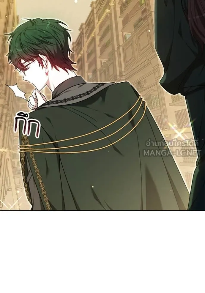 เจ้าสาวอัคนีดำ ตอนที่ 95 รูปที่ 128