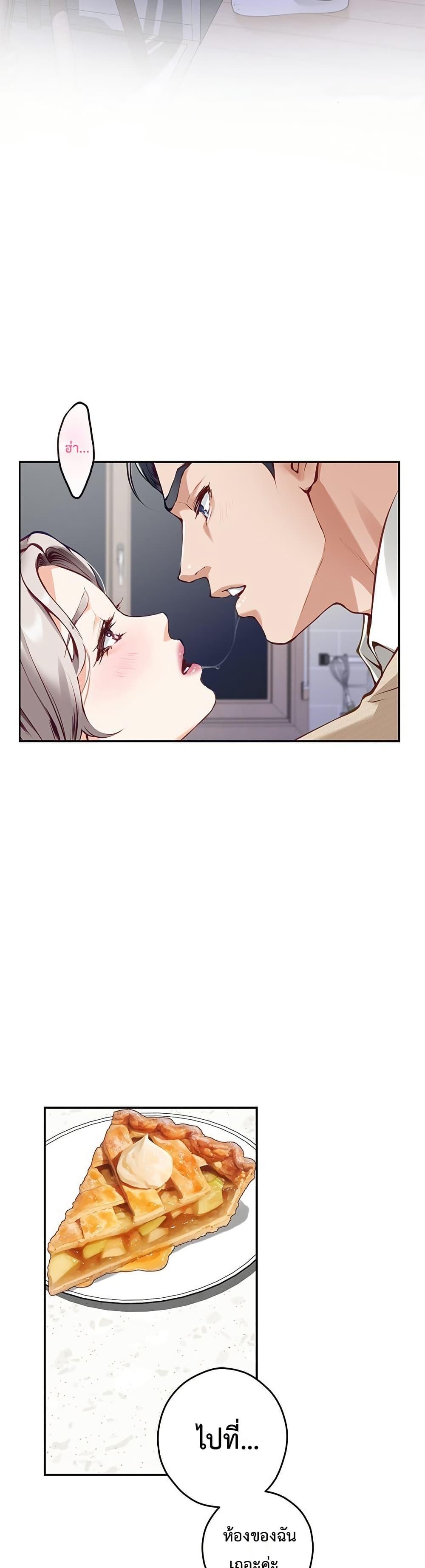 Doujin-Lc- อ่าน โดจิน มังฮวา เกาหลี ญี่ปุ่น จีน แปลไทย God of Pleasure ตอนที่ 1 2 3 4 5 6 7 8 9 10 11 12 13 14 ฟรี ไม่มีโฆษณา อ่าน โดจิน Manhwa เกาหลี ญี่ปุ่น จีน เรามีครบ คัดมาให้เน้นๆ โดจิน 18+ รับประกันความฟินโดย  Doujin Lc