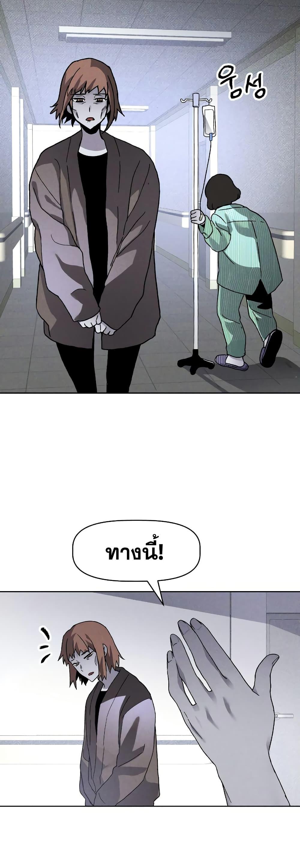 Manga-lc-com อ่านมังงะ อ่านการ์ตูน ออนไลน์ ฟรี The Murderer ตอนที่ 1 2 3 4 5 6 7 8 9 10 11 12 13 14 ฟรี ไม่มีโฆษณา Manga-lc - อ่าน มังงะ อ่าน การ์ตูน ออนไลน์ อ่านมังงะ ฟรี