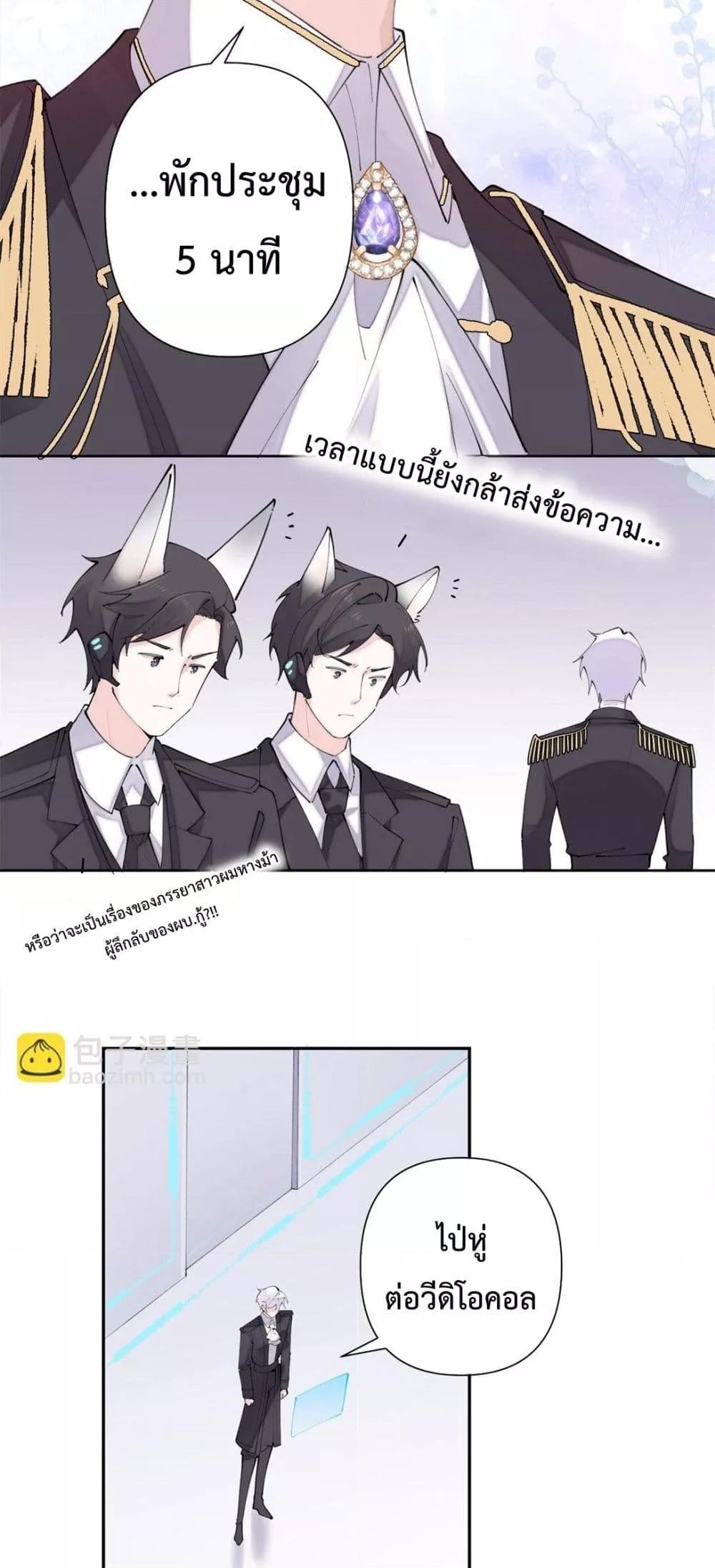 Manga-lc-com อ่านมังงะ อ่านการ์ตูน ออนไลน์ ฟรี MyMarriageWas ตอนที่ 1 2 3 4 5 6 7 8 9 10 11 12 13 14 ฟรี ไม่มีโฆษณา Manga-lc - อ่าน มังงะ อ่าน การ์ตูน ออนไลน์ อ่านมังงะ ฟรี