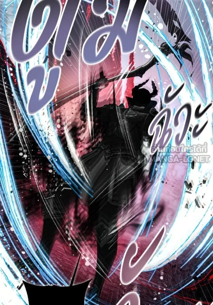 ศึกชิงบัลลังก์เทพเจ้ ตอนที่ 180 รูปที่ 20