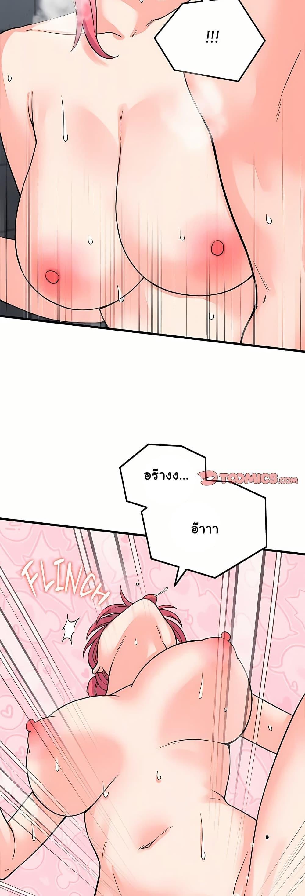 Doujin-Lc- อ่าน โดจิน มังฮวา เกาหลี ญี่ปุ่น จีน แปลไทย From Pauper ตอนที่ 1 2 3 4 5 6 7 8 9 10 11 12 13 14 ฟรี ไม่มีโฆษณา อ่าน โดจิน Manhwa เกาหลี ญี่ปุ่น จีน เรามีครบ คัดมาให้เน้นๆ โดจิน 18+ รับประกันความฟินโดย  Doujin Lc