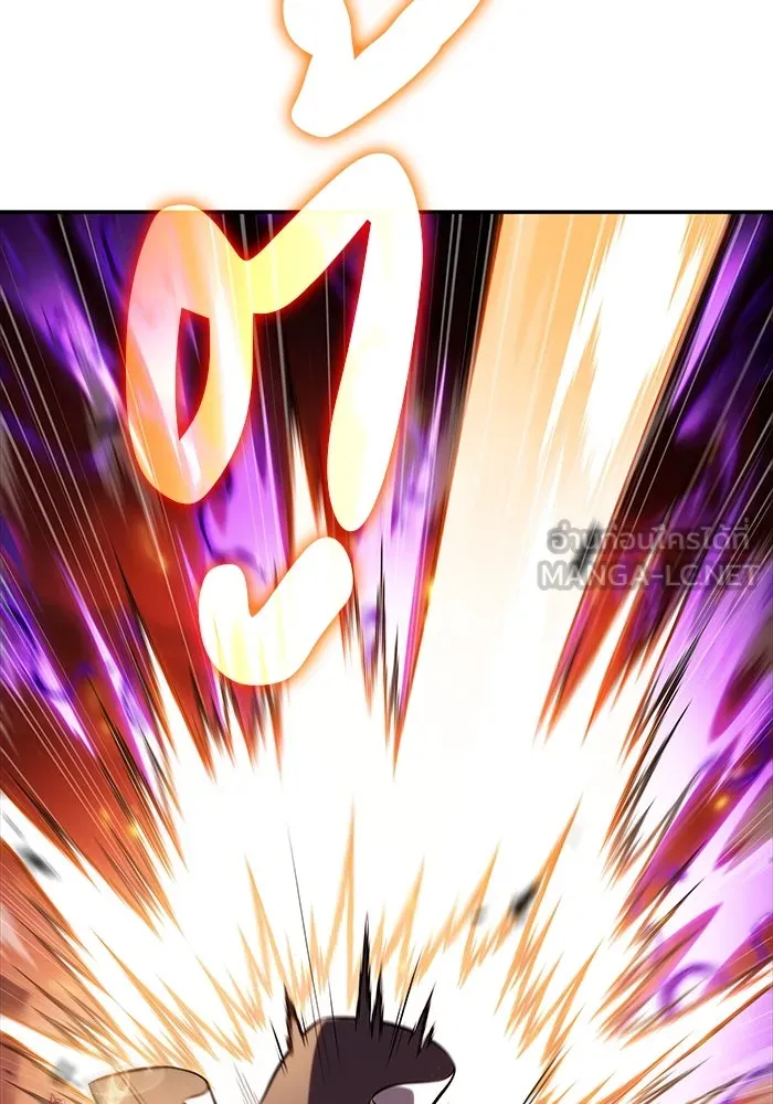 ลูกชายคนเล็กของดยุกคือมือสังหาร ตอนที่ 57 รูปที่ 24