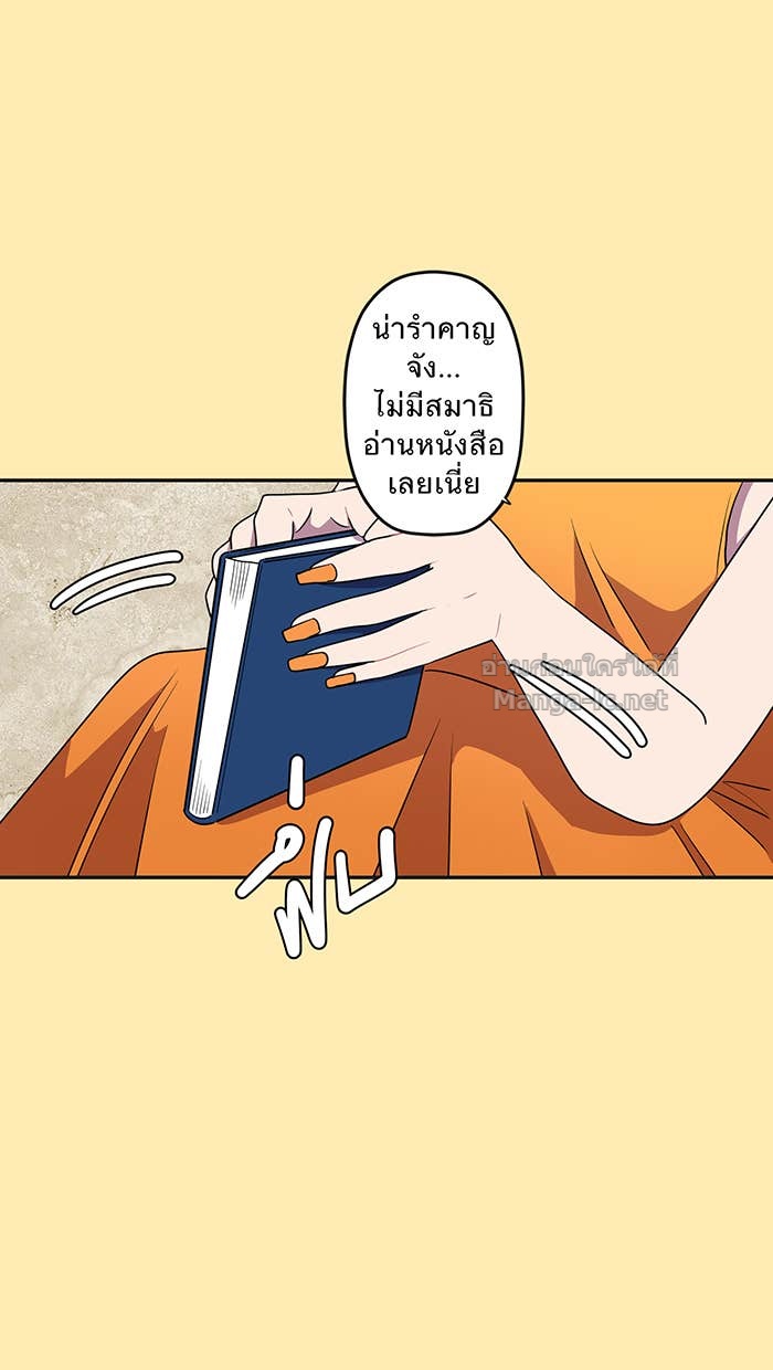 Doujin-Lc- อ่าน โดจิน มังฮวา เกาหลี ญี่ปุ่น จีน แปลไทย Take My Money รักนี้...มีเปย์ ตอนที่ 1 2 3 4 5 6 7 8 9 10 11 12 13 14 ฟรี ไม่มีโฆษณา อ่าน โดจิน Manhwa เกาหลี ญี่ปุ่น จีน เรามีครบ คัดมาให้เน้นๆ โดจิน 18+ รับประกันความฟินโดย Doujin Lc