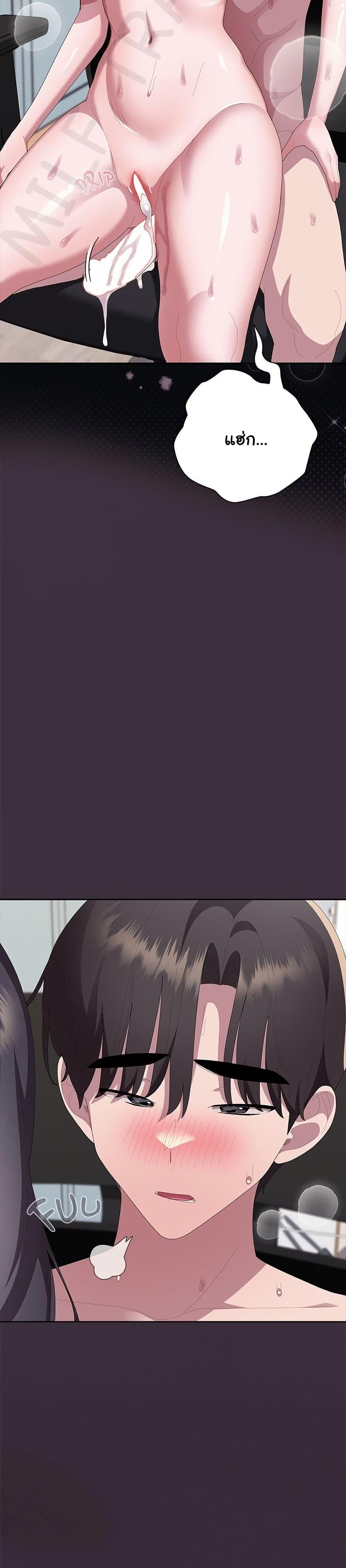 Doujin-Lc- อ่าน โดจิน มังฮวา เกาหลี ญี่ปุ่น จีน แปลไทย Office Shitbag Alert ตอนที่ 1 2 3 4 5 6 7 8 9 10 11 12 13 14 ฟรี ไม่มีโฆษณา อ่าน โดจิน Manhwa เกาหลี ญี่ปุ่น จีน เรามีครบ คัดมาให้เน้นๆ โดจิน 18+ รับประกันความฟินโดย  Doujin Lc