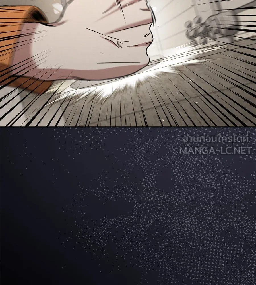 เรือนจำรัก ตอนที่ 6 รูปที่ 132