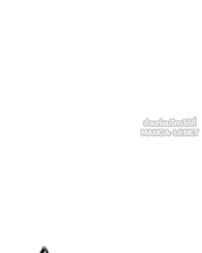 แยกร่างล่าอัตโนมัติ ตอนที่ 128 รูปที่ 101