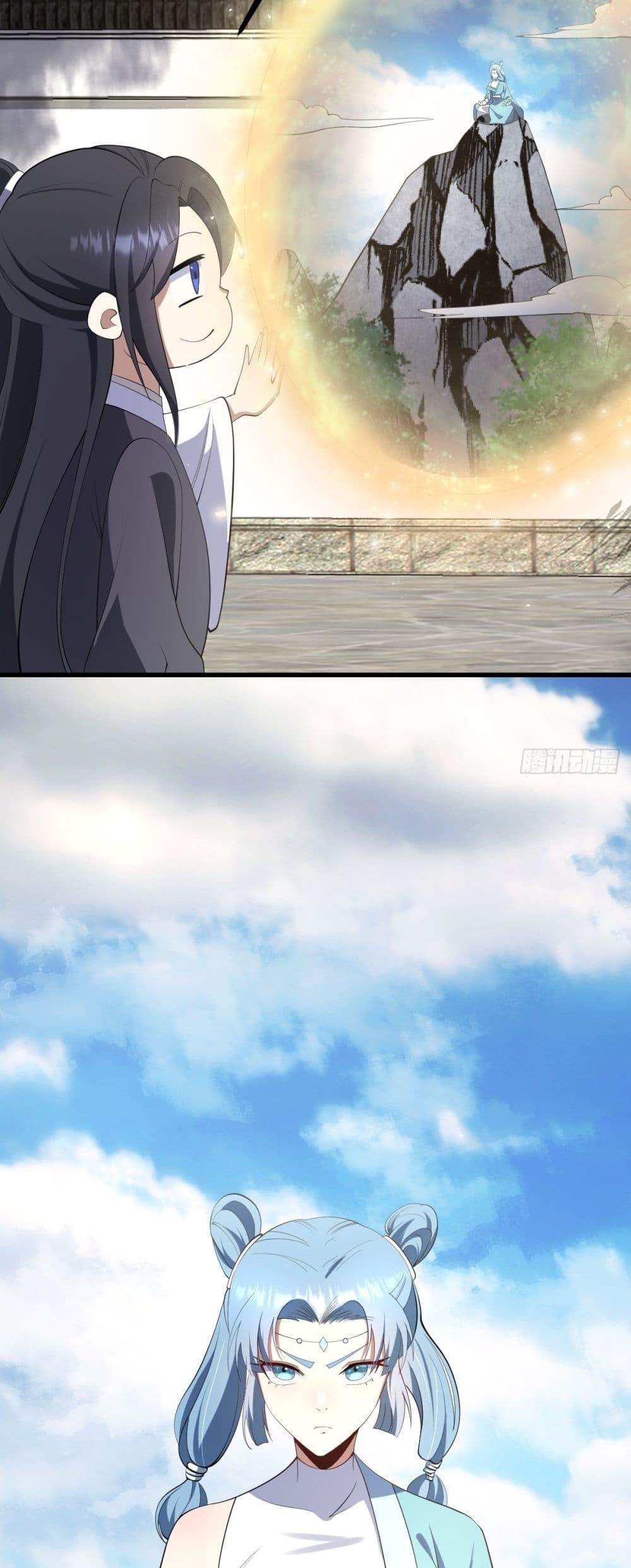 Manga-lc-com อ่านมังงะ อ่านการ์ตูน ออนไลน์ ฟรี Invincible After a Hundred Years of Seclusion ตอนที่ 1 2 3 4 5 6 7 8 9 10 11 12 13 14 ฟรี ไม่มีโฆษณา Manga-lc - อ่าน มังงะ อ่าน การ์ตูน ออนไลน์ อ่านมังงะ ฟรี