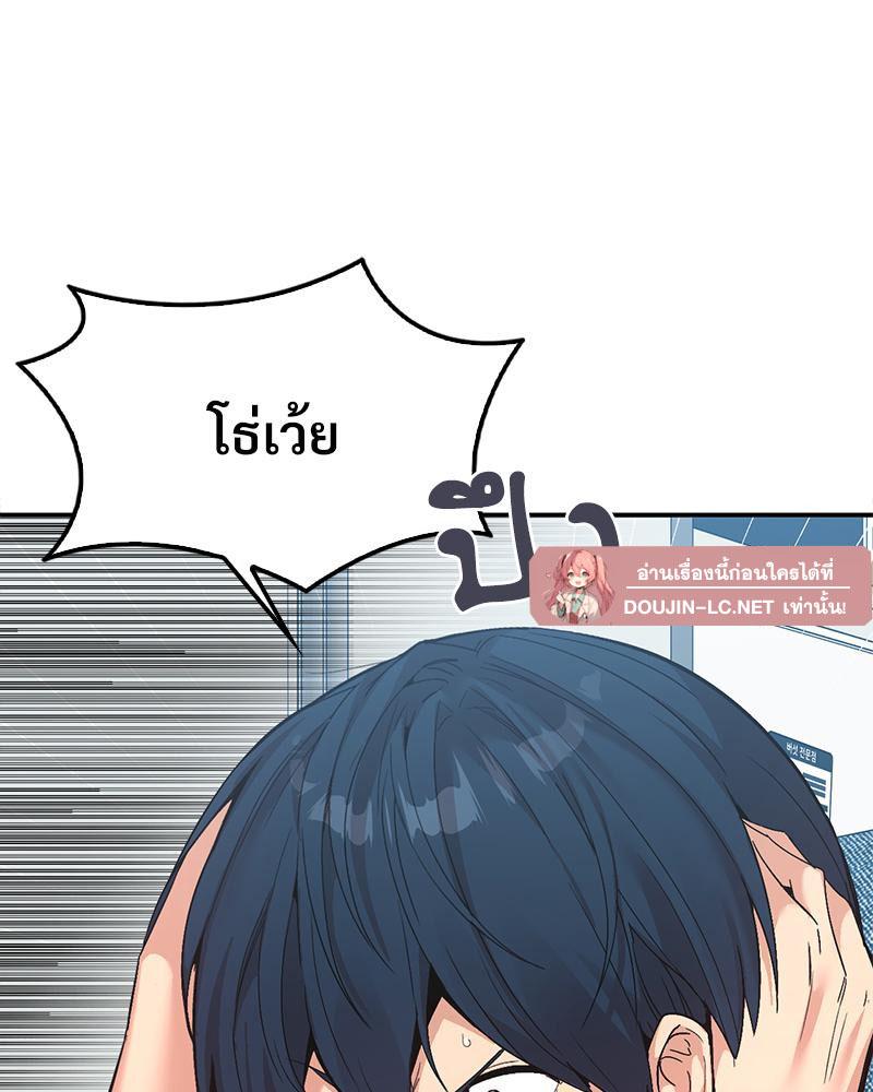 Doujin-Lc- อ่าน โดจิน มังฮวา เกาหลี ญี่ปุ่น จีน แปลไทย แอปทะลวงรัก ตอนที่ 1 2 3 4 5 6 7 8 9 10 11 12 13 14 ฟรี ไม่มีโฆษณา อ่าน โดจิน Manhwa เกาหลี ญี่ปุ่น จีน เรามีครบ คัดมาให้เน้นๆ โดจิน 18+ รับประกันความฟินโดย  Doujin Lc