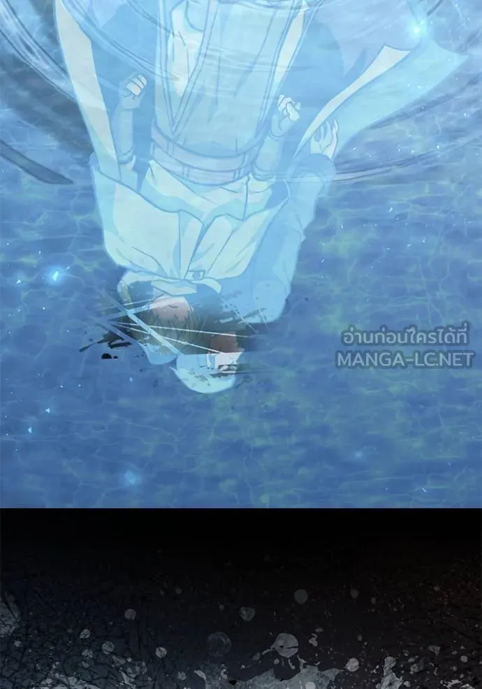 อัศวินดำล่าท้าเวลา ตอนที่ 107 รูปที่ 166
