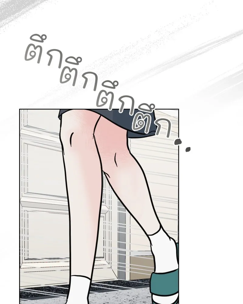 รักนี้ไม่ต้องมีเซนส์ ตอนที่ 62 รูปที่ 59