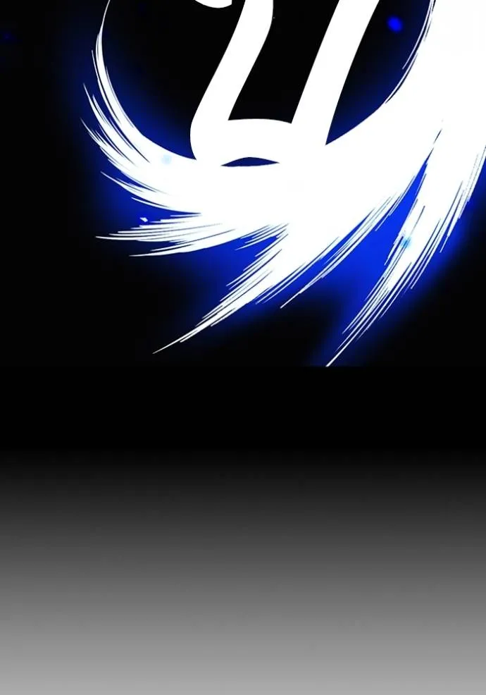 Study Group ตอนที่ 246 รูปที่ 77