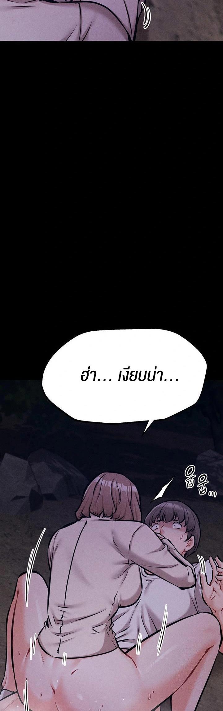 Doujin-Lc- อ่าน โดจิน มังฮวา เกาหลี ญี่ปุ่น จีน แปลไทย Athletes Village The Trap ตอนที่ 1 2 3 4 5 6 7 8 9 10 11 12 13 14 ฟรี ไม่มีโฆษณา อ่าน โดจิน Manhwa เกาหลี ญี่ปุ่น จีน เรามีครบ คัดมาให้เน้นๆ โดจิน 18+ รับประกันความฟินโดย  Doujin Lc