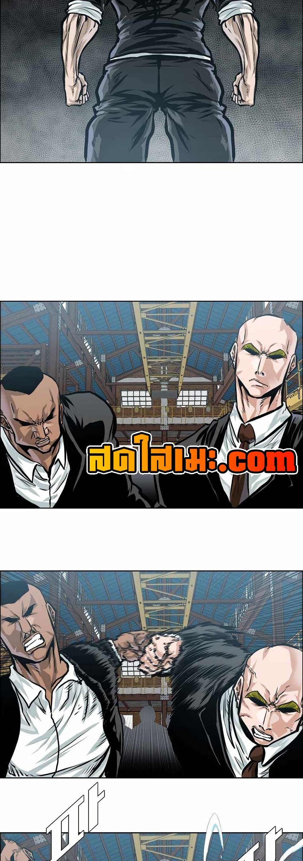 Manga-lc-com อ่านมังงะ อ่านการ์ตูน ออนไลน์ ฟรี Boss in School ตอนที่ 1 2 3 4 5 6 7 8 9 10 11 12 13 14 ฟรี ไม่มีโฆษณา Manga-lc - อ่าน มังงะ อ่าน การ์ตูน ออนไลน์ อ่านมังงะ ฟรี