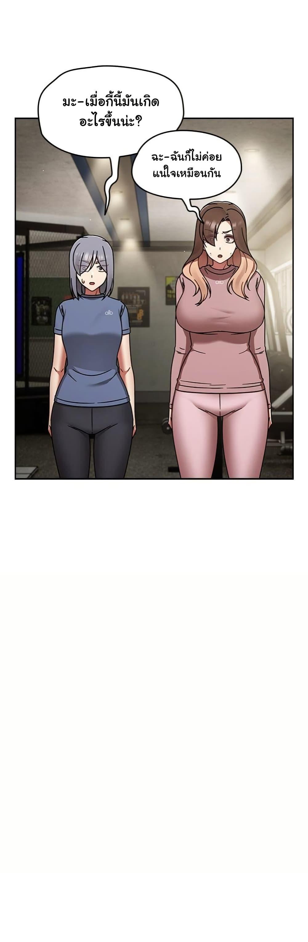 Doujin-Lc- อ่าน โดจิน มังฮวา เกาหลี ญี่ปุ่น จีน แปลไทย Ground and Pound ตอนที่ 1 2 3 4 5 6 7 8 9 10 11 12 13 14 ฟรี ไม่มีโฆษณา อ่าน โดจิน Manhwa เกาหลี ญี่ปุ่น จีน เรามีครบ คัดมาให้เน้นๆ โดจิน 18+ รับประกันความฟินโดย  Doujin Lc