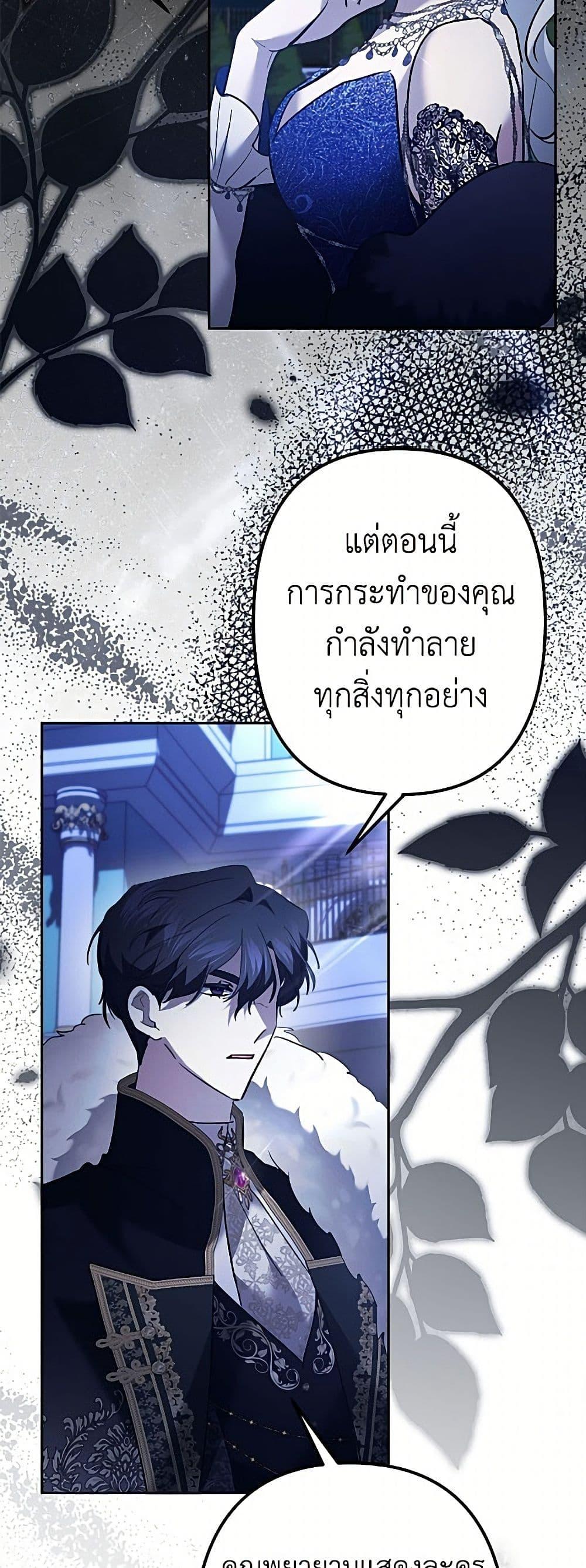 Manga-lc-com อ่านมังงะ อ่านการ์ตูน ออนไลน์ ฟรี I Need to Raise My Sister Right ตอนที่ 1 2 3 4 5 6 7 8 9 10 11 12 13 14 ฟรี ไม่มีโฆษณา Manga-lc - อ่าน มังงะ อ่าน การ์ตูน ออนไลน์ อ่านมังงะ ฟรี