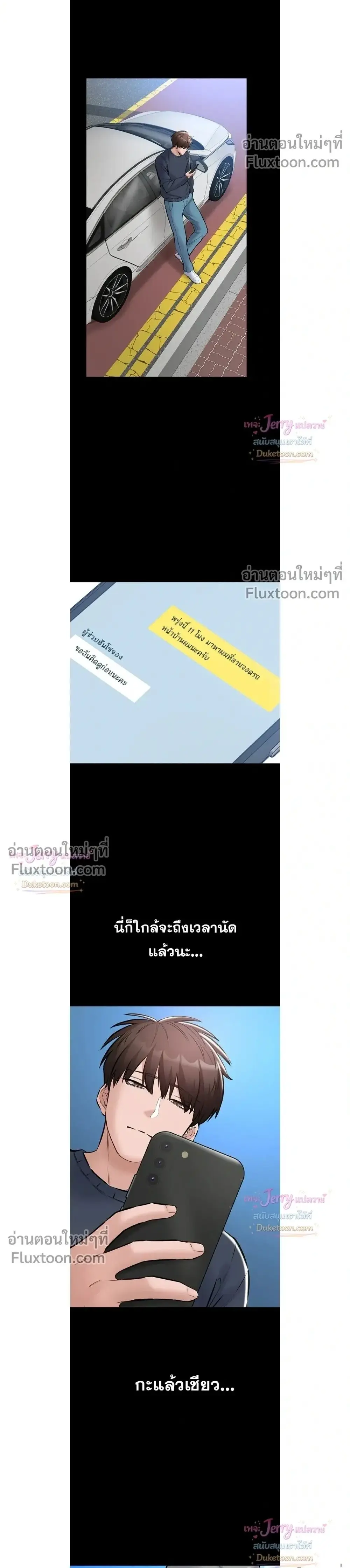 Doujin-Lc- อ่าน โดจิน มังฮวา เกาหลี ญี่ปุ่น จีน แปลไทย Quiet Worker ฉันก็แค่อยากทำงานเงียบๆ แต่ดันเก็บเรียบซะงั้น ตอนที่ 1 2 3 4 5 6 7 8 9 10 11 12 13 14 ฟรี ไม่มีโฆษณา อ่าน โดจิน Manhwa เกาหลี ญี่ปุ่น จีน เรามีครบ คัดมาให้เน้นๆ โดจิน 18+ รับประกันความฟินโดย  Doujin Lc