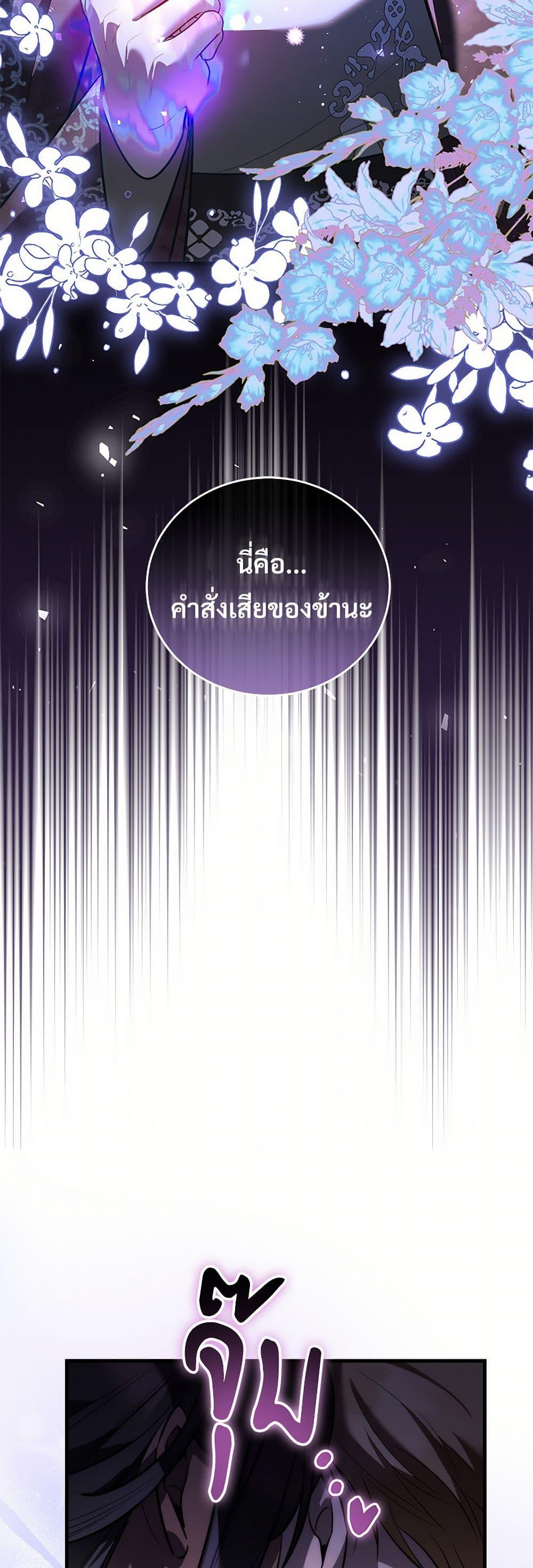 Manga-lc-com อ่านมังงะ อ่านการ์ตูน ออนไลน์ ฟรี The Night Without Shadows ตอนที่ 1 2 3 4 5 6 7 8 9 10 11 12 13 14 ฟรี ไม่มีโฆษณา Manga-lc - อ่าน มังงะ อ่าน การ์ตูน ออนไลน์ อ่านมังงะ ฟรี