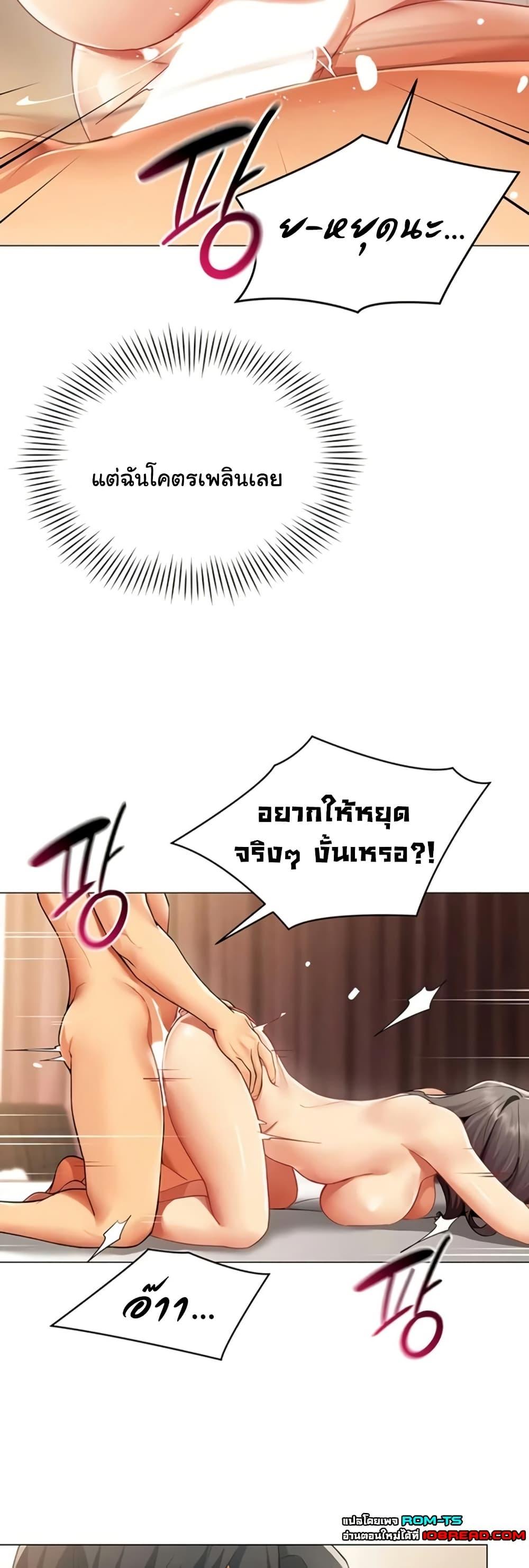 Doujin-Lc- อ่าน โดจิน มังฮวา เกาหลี ญี่ปุ่น จีน แปลไทย I Report Regarding ตอนที่ 1 2 3 4 5 6 7 8 9 10 11 12 13 14 ฟรี ไม่มีโฆษณา อ่าน โดจิน Manhwa เกาหลี ญี่ปุ่น จีน เรามีครบ คัดมาให้เน้นๆ โดจิน 18+ รับประกันความฟินโดย  Doujin Lc
