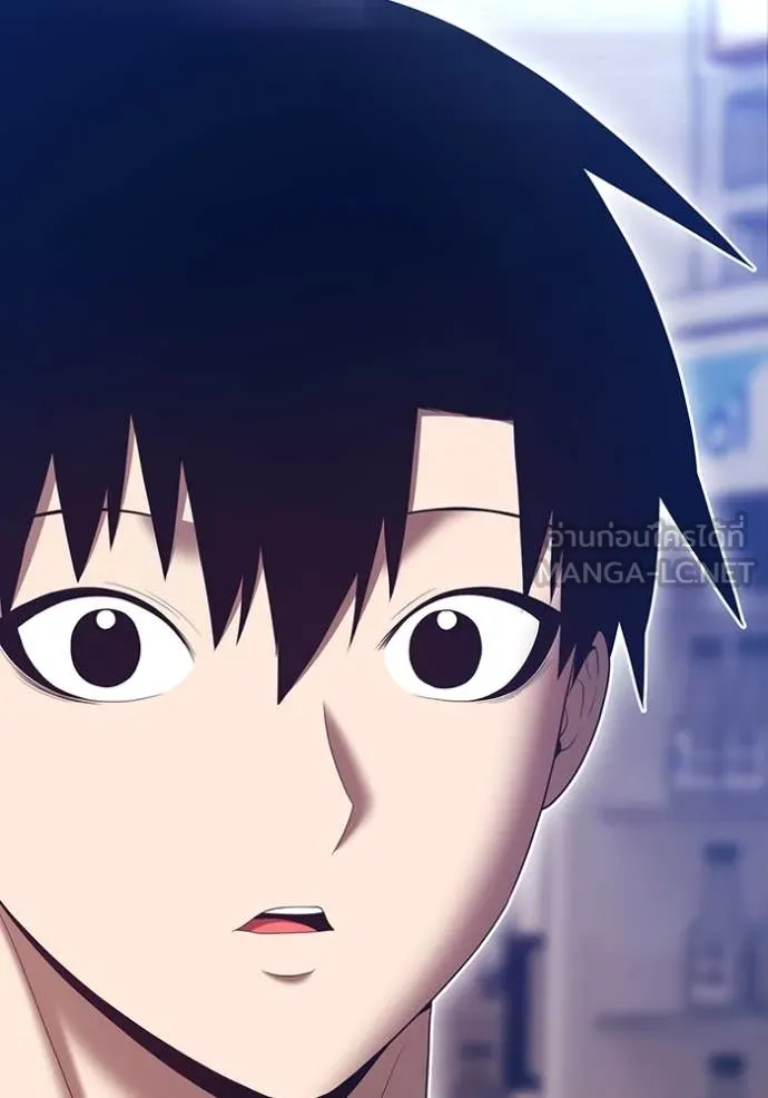 +99 ท่อนไม้ ตอนที่ 164 รูปที่ 30