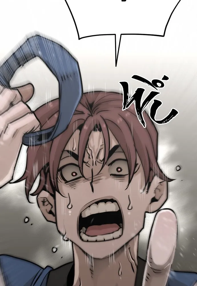 เส้นทางสู่เทพมาร ตอนที่ 78 รูปที่ 82