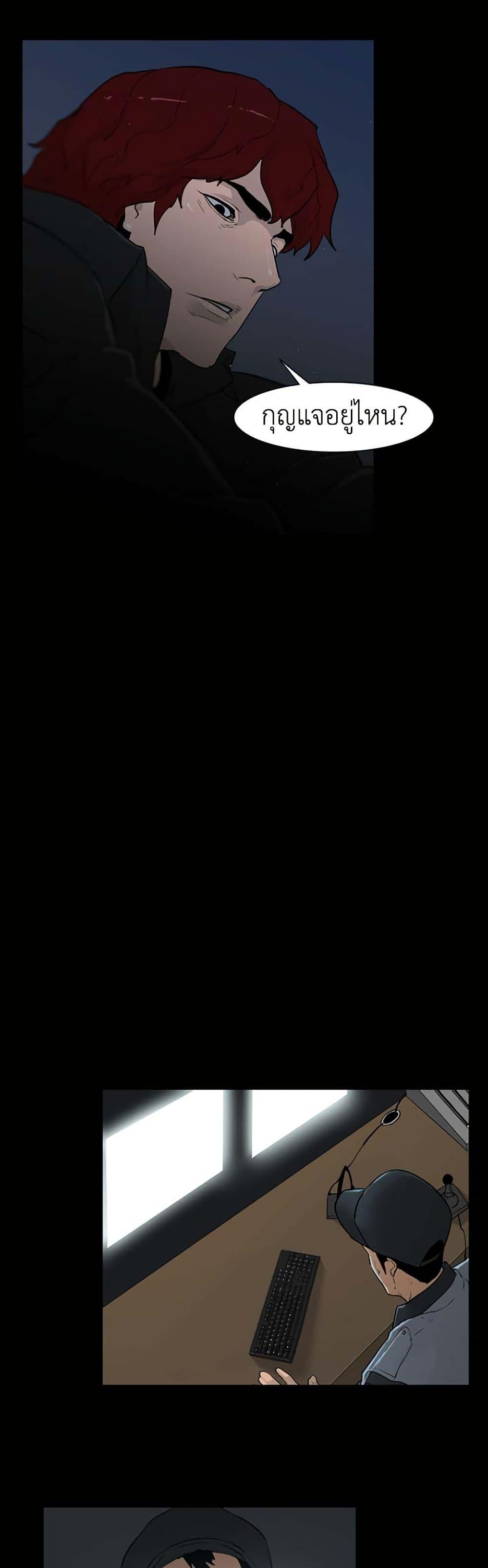 Manga-lc-com อ่านมังงะ อ่านการ์ตูน ออนไลน์ ฟรี Colosseum ตอนที่ 1 2 3 4 5 6 7 8 9 10 11 12 13 14 ฟรี ไม่มีโฆษณา Manga-lc - อ่าน มังงะ อ่าน การ์ตูน ออนไลน์ อ่านมังงะ ฟรี