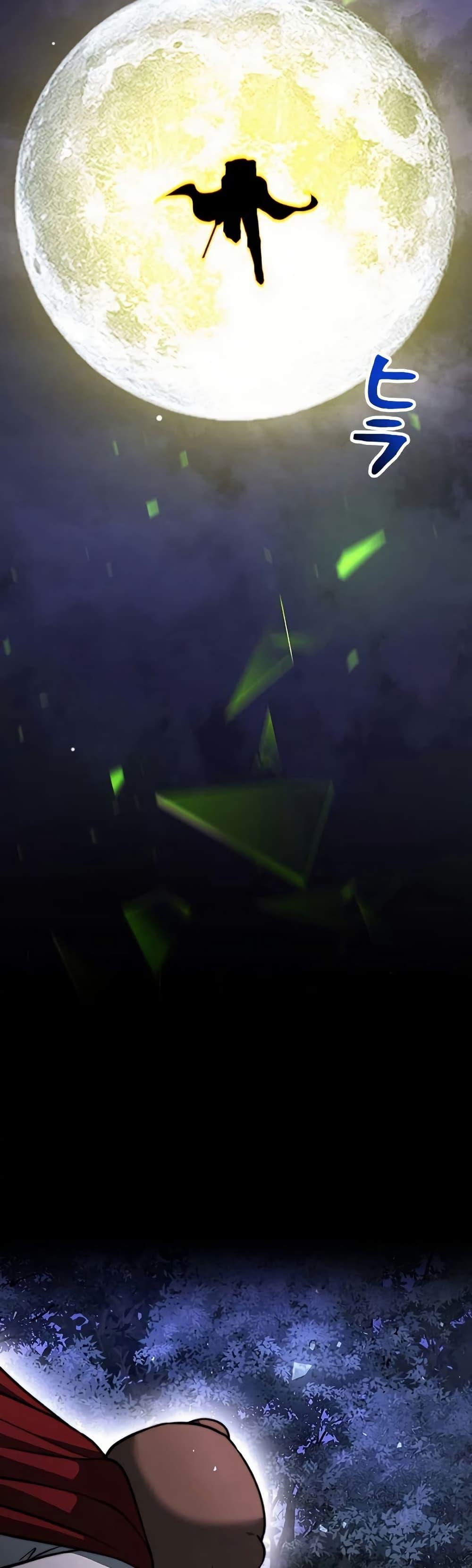 Manga-lc-com อ่านมังงะ อ่านการ์ตูน ออนไลน์ ฟรี Putting My Life on the Line, I Go All-in on Luck Enhancement ตอนที่ 1 2 3 4 5 6 7 8 9 10 11 12 13 14 ฟรี ไม่มีโฆษณา Manga-lc - อ่าน มังงะ อ่าน การ์ตูน ออนไลน์ อ่านมังงะ ฟรี