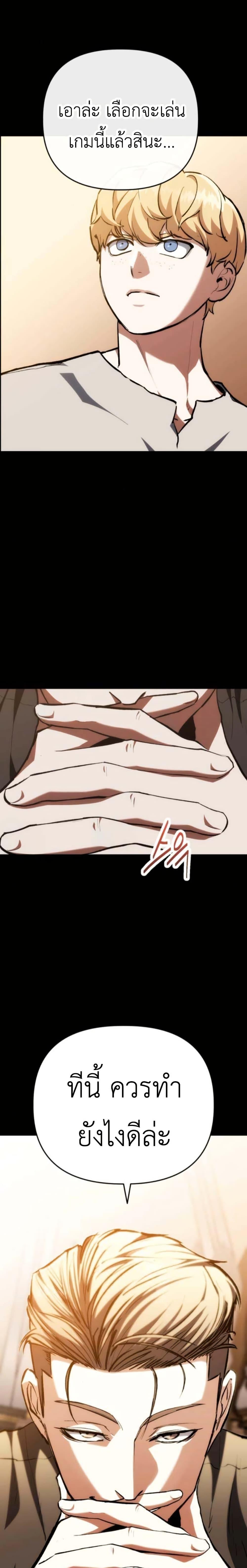 Manga-lc-com อ่านมังงะ อ่านการ์ตูน ออนไลน์ ฟรี Bill the Blacksmith ตอนที่ 1 2 3 4 5 6 7 8 9 10 11 12 13 14 ฟรี ไม่มีโฆษณา Manga-lc - อ่าน มังงะ อ่าน การ์ตูน ออนไลน์ อ่านมังงะ ฟรี