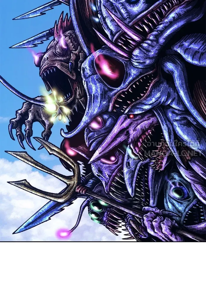 +99 ท่อนไม้พร้อมบวก ตอนที่ 2 ล็อกอิน (2) รูปที่ 291