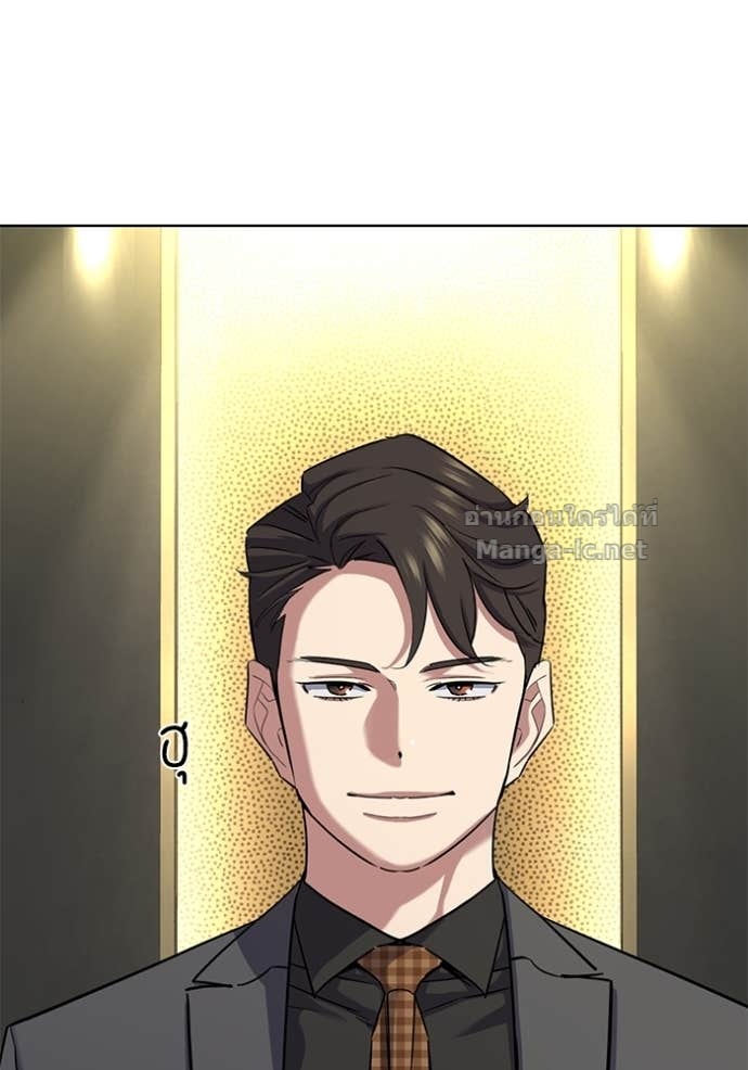 Doujin-Lc- อ่าน โดจิน มังฮวา เกาหลี ญี่ปุ่น จีน แปลไทย Reborn Rich ตอนที่ 1 2 3 4 5 6 7 8 9 10 11 12 13 14 ฟรี ไม่มีโฆษณา อ่าน โดจิน Manhwa เกาหลี ญี่ปุ่น จีน เรามีครบ คัดมาให้เน้นๆ โดจิน 18+ รับประกันความฟินโดย Doujin Lc