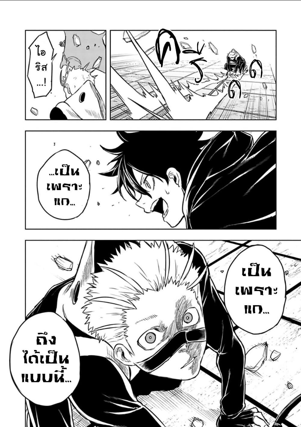 Manga-lc-com อ่านมังงะ อ่านการ์ตูน ออนไลน์ ฟรี Kokuei no Junk ตอนที่ 1 2 3 4 5 6 7 8 9 10 11 12 13 14 ฟรี ไม่มีโฆษณา Manga-lc - อ่าน มังงะ อ่าน การ์ตูน ออนไลน์ อ่านมังงะ ฟรี